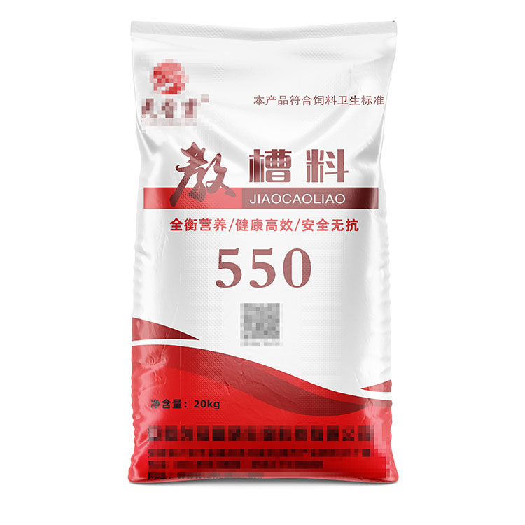 定制印刷要求復(fù)雜的發(fā)酵飼料袋，價(jià)格大概是多少？  ?