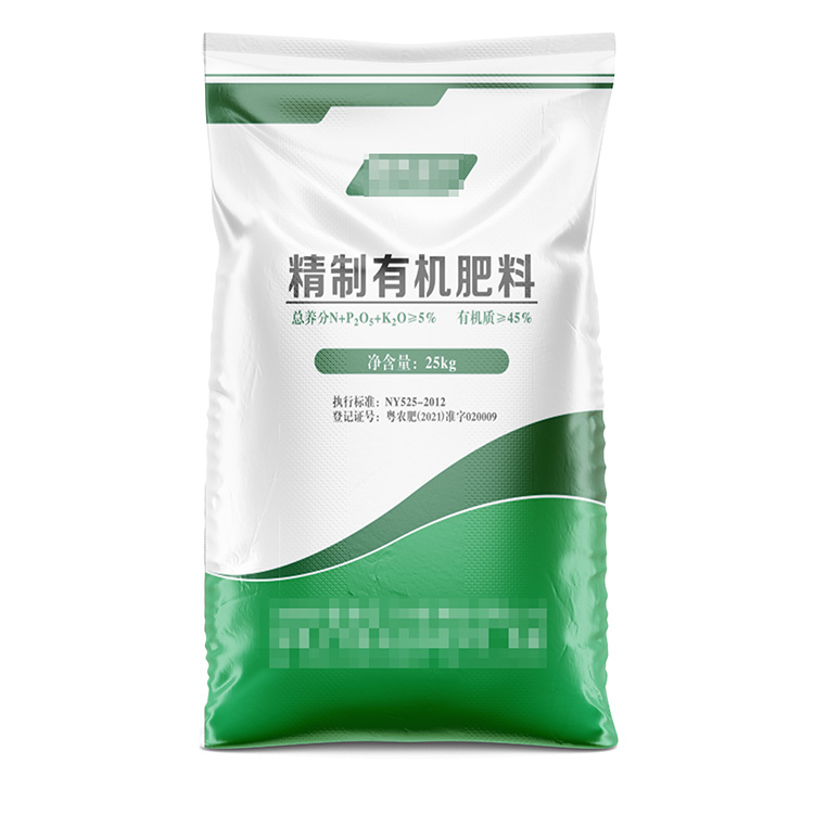 50x95公分白色編織袋多少錢一個(gè)？