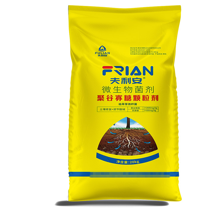 不同厚度的編織袋批發(fā)價(jià)格是怎樣規(guī)定的？