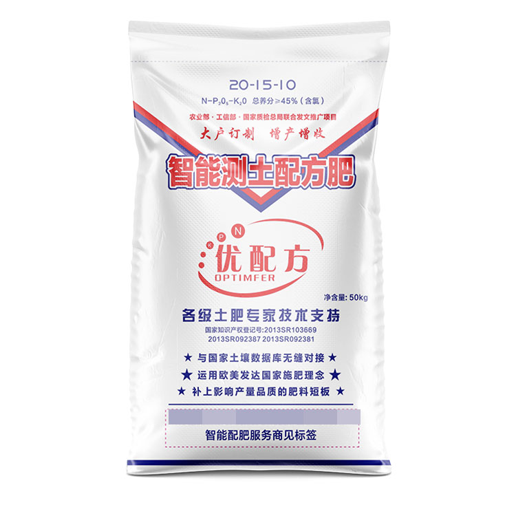 彩印作物配方肥編織袋有哪些尺寸？