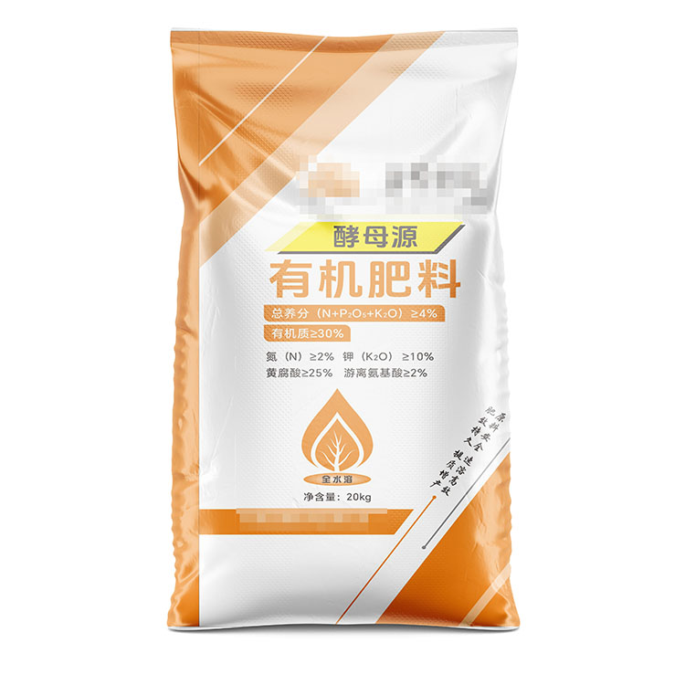 影響河南彩印編織袋廠家產(chǎn)品價(jià)格的因素有哪些呢？